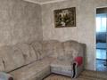 2-комнатная квартира · 49 м² · 5/5 этаж, Есет батыра 75а — Октябрьский бульвар за 150 000 ₸ в Актобе — фото 6