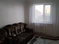 2-комнатная квартира · 49 м² · 5/5 этаж, Есет батыра 75а — Октябрьский бульвар за 150 000 ₸ в Актобе — фото 9