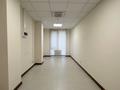 Свободное назначение, офисы, образование, кабинеты и рабочие места · 18.3 м² за 256 200 ₸ в Алматы, Бостандыкский р-н — фото 2