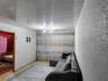 1-комнатная квартира · 31 м² · 4/4 этаж, Глинки 43 — Магазин Рассвет за 12.5 млн ₸ в Семее — фото 10
