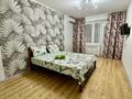 1-комнатная квартира · 58 м² · 5/5 этаж, мкр. Зачаганск пгт, Монкеулы 79 — ТД Көктем, СХИ, Жекпе-Жек, Алтындар, Арбат за 12 500 ₸ в Уральске