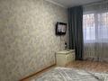 2-комнатная квартира · 50 м² · 1/4 этаж, мкр №11 10 за 270 000 ₸ в Алматы, Ауэзовский р-н — фото 10