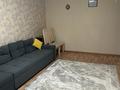 2-комнатная квартира · 50 м² · 1/4 этаж, мкр №11 10 за 270 000 ₸ в Алматы, Ауэзовский р-н — фото 12