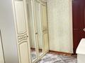 2-комнатная квартира · 50 м² · 1/4 этаж, мкр №11 10 за 270 000 ₸ в Алматы, Ауэзовский р-н — фото 14