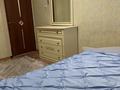 2-комнатная квартира · 50 м² · 1/4 этаж, мкр №11 10 за 270 000 ₸ в Алматы, Ауэзовский р-н — фото 16