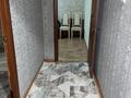2-комнатная квартира · 50 м² · 1/4 этаж, мкр №11 10 за 270 000 ₸ в Алматы, Ауэзовский р-н — фото 20