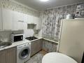2-комнатная квартира · 50 м² · 1/4 этаж, мкр №11 10 за 270 000 ₸ в Алматы, Ауэзовский р-н — фото 7