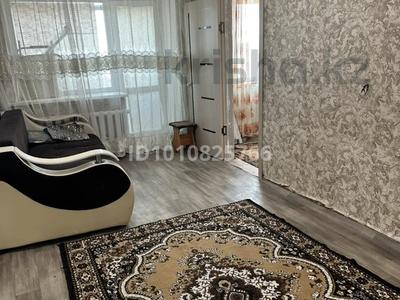 3-комнатная квартира · 41 м² · 5/5 этаж, Карла Маркса 16 — Мебельный магазин за 7 млн ₸ в Шахтинске