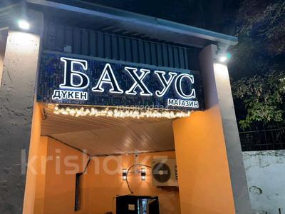 Магазин БАХУС продуктовый · 100 м² за 19.9 млн 〒 в Темиртау