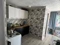 Часть дома · 2 комнаты · 62 м² · 4 сот., Абая 59/1 — Гай. 2 поликлиника за 20 млн ₸ в Костанае — фото 11