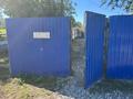 Часть дома · 2 комнаты · 62 м² · 4 сот., Абая 59/1 — Гай. 2 поликлиника за 20 млн ₸ в Костанае — фото 3