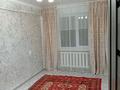 3-комнатная квартира · 60 м² · 5/5 этаж, 17 А микроройон Сатпаева 11 — Рядом остановка, садик, школь , магазин.и.т.д. за 14 млн ₸ в Балхаше — фото 8