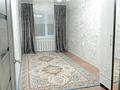 3-комнатная квартира · 60 м² · 5/5 этаж, 17 А микроройон Сатпаева 11 — Рядом остановка, садик, школь , магазин.и.т.д. за 14 млн ₸ в Балхаше — фото 9