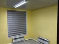 Еркін · 90 м², бағасы: 700 000 ₸ в Алматы, Бостандыкский р-н — фото 5
