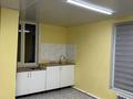 Еркін · 90 м², бағасы: 700 000 ₸ в Алматы, Бостандыкский р-н — фото 7