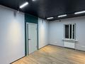 Еркін · 90 м², бағасы: 700 000 ₸ в Алматы, Бостандыкский р-н — фото 9