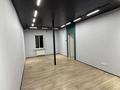 Еркін · 90 м², бағасы: 700 000 ₸ в Алматы, Бостандыкский р-н — фото 10