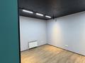 Еркін · 90 м², бағасы: 700 000 ₸ в Алматы, Бостандыкский р-н — фото 14