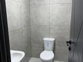 Еркін · 90 м², бағасы: 700 000 ₸ в Алматы, Бостандыкский р-н — фото 19
