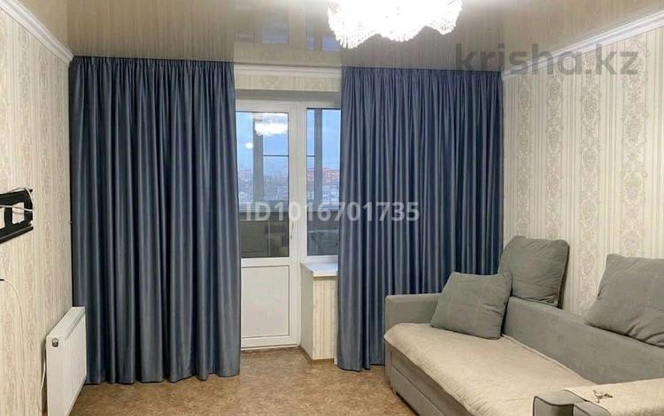 1-комнатная квартира · 46 м² · 2/9 этаж, Амангелды 50/2 за 150 000 ₸ в Павлодаре — фото 4
