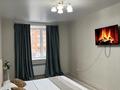 1-бөлмелі пәтер · 41 м² · 2/9 қабат, Береке 57 — 1 ком Береке | Костанай Плаза| Ниш| Тобол Арена, бағасы: 12 000 ₸