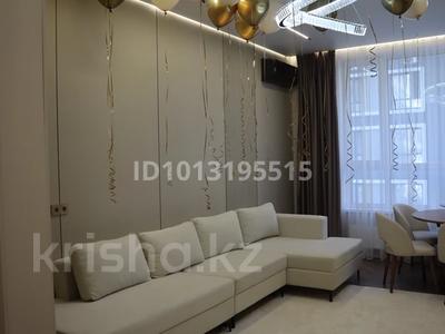 2-бөлмелі пәтер · 62.9 м² · 5/18 қабат, Е-36 5 — Хан Шатыр находится в 5–10 минутах от нас, бағасы: 49.5 млн ₸ в Астане, Нура р-н
