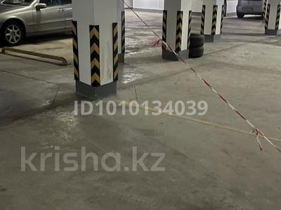 Паркинг · 18 м² · Кабанбай батыра 60a/2, бағасы: 1 000 ₸ в Астане, Есильский р-н