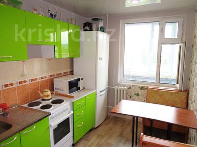 Аренда квартир в Восточно-Казахстанской обл.: 2-комнатная квартира · 52 м² · 4/10 этаж, Сатпаева 2 — КШТ, пр. Казыбек Би за 130 000 〒 2-комнатная квартира · 52 м² · 4/10 этаж, Сатпаева 2 — КШТ, пр. Казыбек Би за 130 000 〒 в Усть-Каменогорске