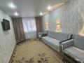 2-бөлмелі пәтер · 53 м² · 1/5 қабат, Ескі Майқұдық ш/а., 16 микрорайон 20 — Рынок Горняк, бағасы: 13 000 ₸ в Караганде, Алихана Бокейханова р-н — фото 4