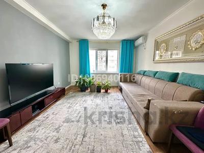 3-комнатная квартира · 131 м² · 13/16 этаж, мкр Калкаман-2 6 за 45 млн 〒 в Алматы, Наурызбайский р-н