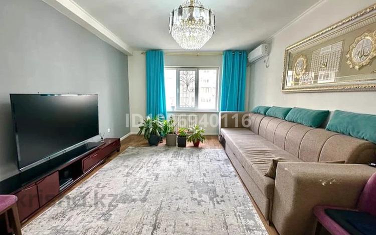 3-комнатная квартира · 131 м² · 13/16 этаж, мкр Калкаман-2 6 за 45 млн 〒 в Алматы, Наурызбайский р-н — фото 2