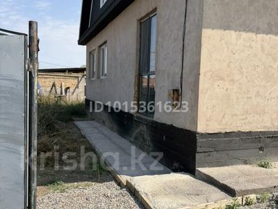 Отдельный дом · 6 комнат · 200 м² · 8 сот., Акын Сара за 43 млн ₸ в 