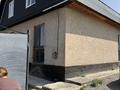 Отдельный дом · 6 комнат · 200 м² · 8 сот., Акын Сара за 43 млн ₸ в  — фото 3