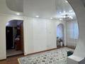 3-бөлмелі пәтер · 57 м² · 2/5 қабат, Спартака, бағасы: 20.5 млн ₸ в Семее — фото 3