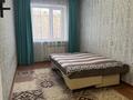 3-бөлмелі пәтер · 57 м² · 2/5 қабат, Спартака, бағасы: 20.5 млн ₸ в Семее — фото 5