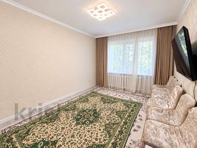 3-комнатная квартира · 69.5 м² · 2/9 этаж, Майлина 11/1 — Сатпаева за 30.5 млн ₸ в Астане, Алматы р-н