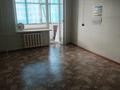 1-бөлмелі пәтер · 31 м² · 4/5 қабат, Сандригайло — Магазин Босфор, бағасы: 85 000 ₸ в Рудном — фото 7