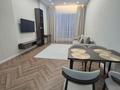 2-комнатная квартира · 60 м², Аль-Фараби 27/4 — Сейфуллина за 40 000 ₸ в Алматы, Бостандыкский р-н