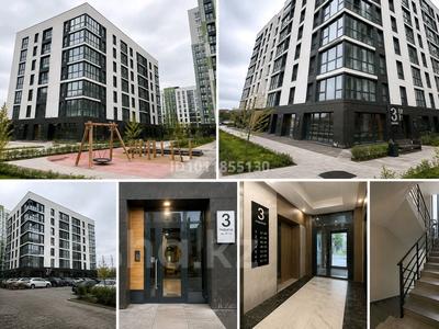 2-комнатная квартира · 50 м² · 5/7 этаж, ул. Ыкылас Дукенулы 31/5 за 24 млн ₸ в Астане, Сарыарка р-н
