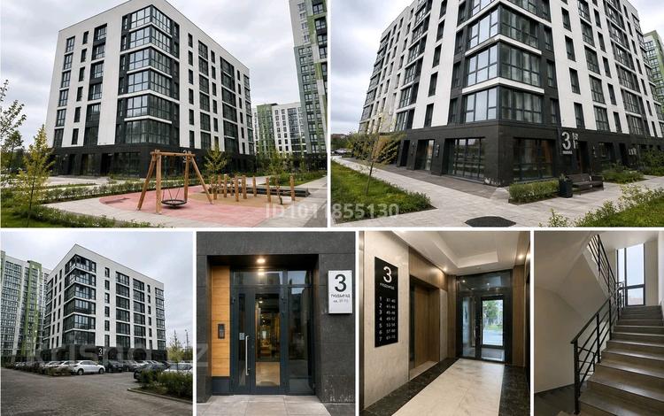 2-комнатная квартира · 50 м² · 5/7 этаж, ул. Ыкылас Дукенулы 31/5 за 24 млн ₸ в Астане, Сарыарка р-н — фото 23