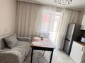 1-комнатная квартира · 45 м² · 3/14 этаж, Тлендиева 38 за 18.5 млн ₸ в Астане, Сарыарка р-н