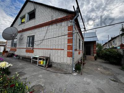 Отдельный дом · 4 комнаты · 170.5 м² · 5.5 сот., Ленина за 43 млн ₸ в Затобольске (Тобыле)
