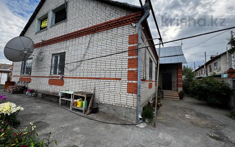 Отдельный дом · 4 комнаты · 170.5 м² · 5.5 сот., Ленина за 43 млн ₸ в Затобольске (Тобыле) — фото 3