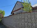 Отдельный дом · 4 комнаты · 170.5 м² · 5.5 сот., Ленина за 43 млн ₸ в Затобольске (Тобыле) — фото 3