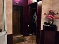 Отдельный дом · 4 комнаты · 170.5 м² · 5.5 сот., Ленина за 43 млн ₸ в Затобольске (Тобыле) — фото 52