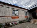 Отдельный дом · 4 комнаты · 170.5 м² · 5.5 сот., Ленина за 43 млн ₸ в Затобольске (Тобыле) — фото 58