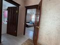 Отдельный дом · 5 комнат · 300 м² · 6 сот., мкр Шанхай, Рыскулова 50 — Средний Шанхай, ближе к Вавилова за 55 млн ₸ в Актобе — фото 15