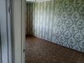 3-комнатная квартира · 67.9 м² · 6/6 этаж, Машхур Жусупа 163 за 15 млн ₸ в Экибастузе — фото 12