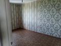 3-комнатная квартира · 67.9 м² · 6/6 этаж, Машхур Жусупа 163 за 15 млн ₸ в Экибастузе — фото 13