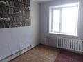 3-комнатная квартира · 67.9 м² · 6/6 этаж, Машхур Жусупа 163 за 15 млн ₸ в Экибастузе — фото 15